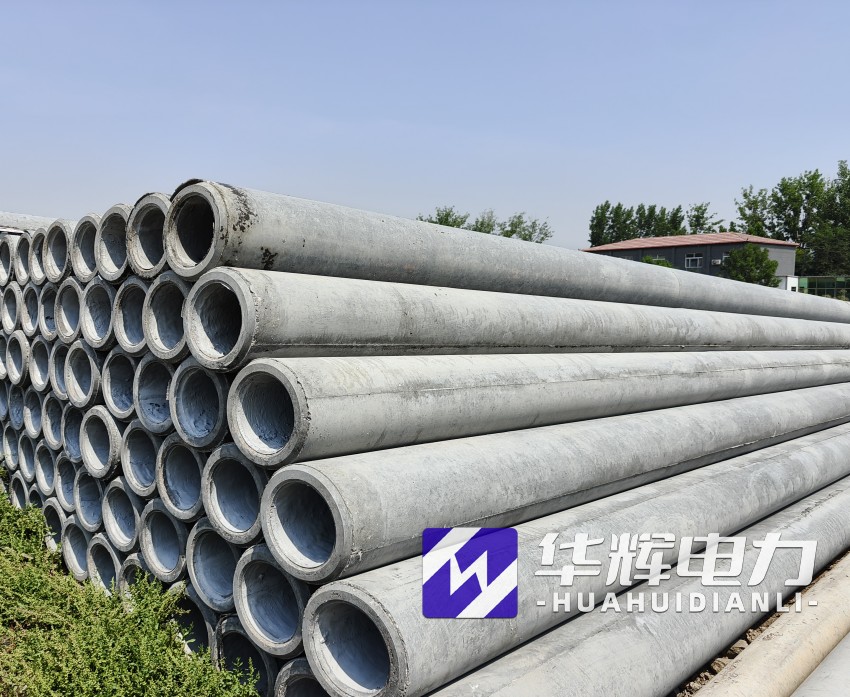 罗源12米水泥电线杆